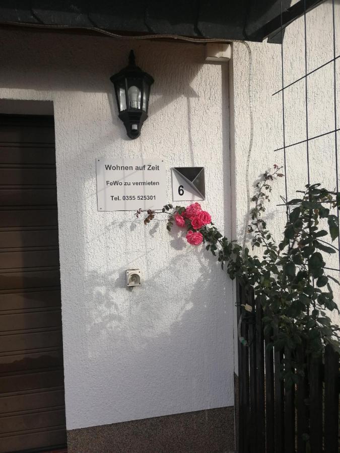 Frauendorf Ruhe Und Bequemlichkeit公寓 外观 照片